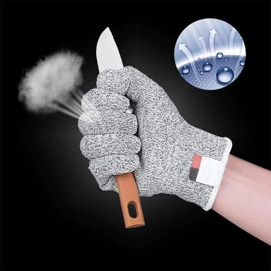 Защитные перчатки (4506)