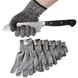 Защитные перчатки (4506) фото 4 из 4