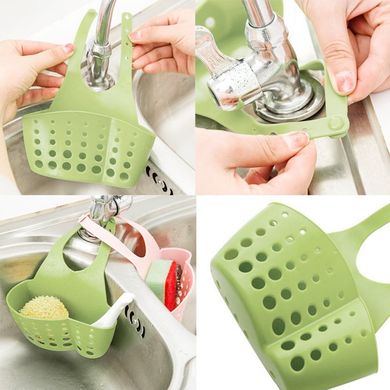 Органайзер для кухни и ванной на кнопке зеленый (4481)