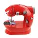 Швейная машинка Mini Sewing Machine (уценка) (4496/1) фото 1 из 4