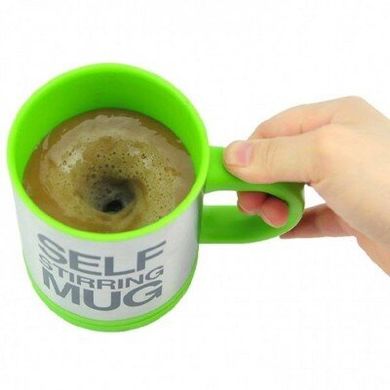Чашка саморазмешивающая Self Stirring Mug (C237)