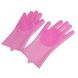 Силиконовые перчатки для мытья посуды розовые (4464) фото 1 из 5
