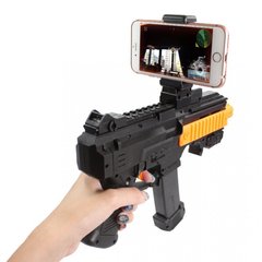 Игровой автомат виртуальной реальности AR Game Gun (4240)