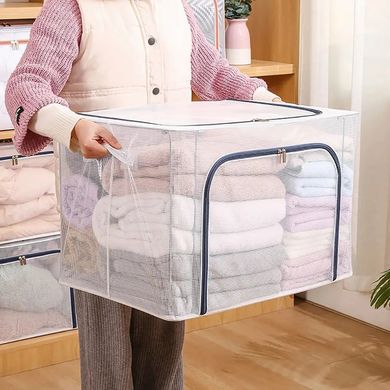 Органайзер с нейлоновой сетки для хранения одежды, белья, игрушек 100 л (4879)