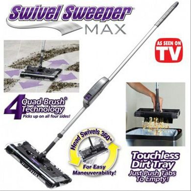 Электровеник Swivel Sweeper MAX G9 (Свивел Свипер Макс) (уценка) (F032/1)