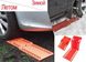 Антипробуксовочные ленты Type Grip Tracks, оранжевые (B129) фото 4 из 4