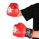 Детский боксерский набор с грушей и перчатками (4828) фото 7 из 7