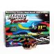 Детская игрушечная дорога Magic Tracks 165 деталей + машинка (4188) фото 6 из 6