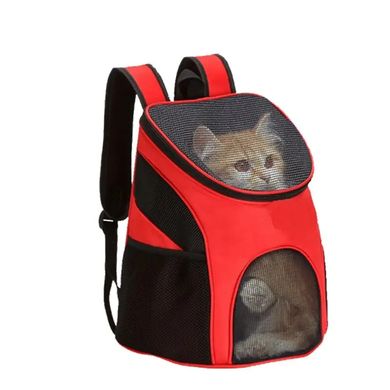 Рюкзак переноска для кошек и собак (4637)