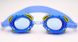 Детские очки для плавания (4808) фото 2 из 4