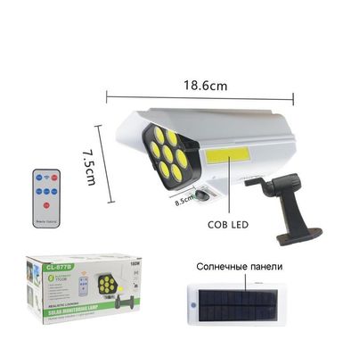 Прожектор на солнечной батарее (камера-муляж) (4773)