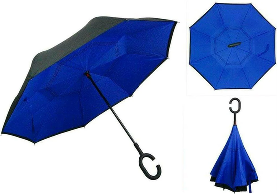 Умный зонт Наоборот синий (4194)