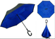 Умный зонт Наоборот синий (4194) фото 1 из 6