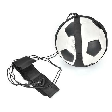 Тренажер для отработки ударов и передач футбольный (4905)