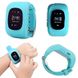 Детские смарт-часы Q50 с GPS, цвет голубой (4281) фото 3 из 7