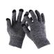 Сенсорные перчатки (4431) фото 1 из 2