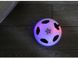 Аэрофутбольный диск HoverBall (4257) фото 6 из 8