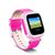 Детские смарт-часы Q60 1.0", цвет розовый (4284)