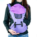 Рюкзак-кенгуру для переноски детей фиолетовый (4195) фото 3 из 3